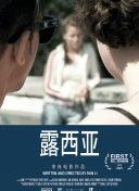 永久成品人视频免费