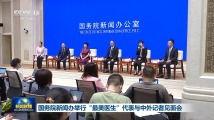 亚洲国产综合网